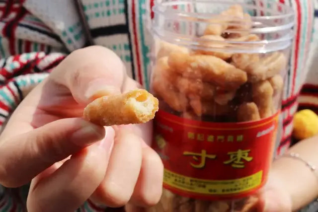 油柑怎么腌制好吃，油柑腌制方法（泉州年货指南）