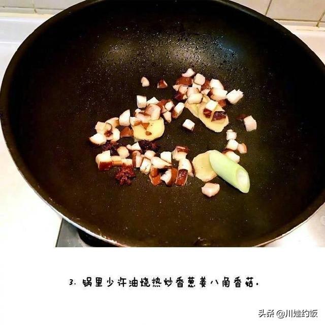 卤肉拌饭制作方法，卤汁拌饭做法及配方（自制卤肉拌饭-肥而不腻浓香四溢-吃完还要）