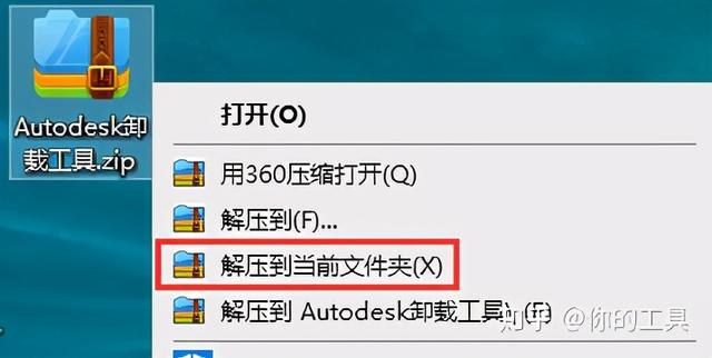cad注册表怎么删干净，如何快速清理CAD注册表（全网最全CAD卸载方法步骤）
