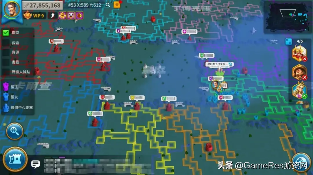 国王游戏规则，国王游戏规则及惩罚（《万国觉醒》产品分析报告）