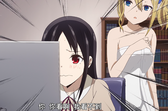 藤原妹红，微信头像，藤原妹红（藤原家的三姐妹怎么都这么可爱）