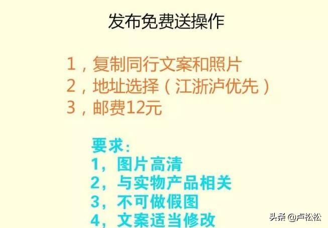 闲鱼官方网站(二手交易平台闲鱼app下载)