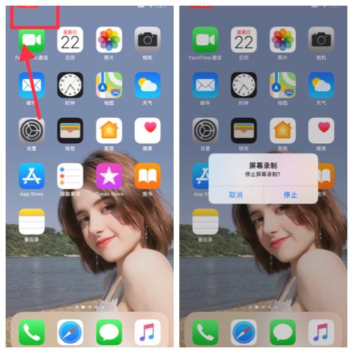 苹果手机录屏怎么没有声音，iPhone手机自带录屏没声音怎么处理（教你这样开启，还能录制声音呢）