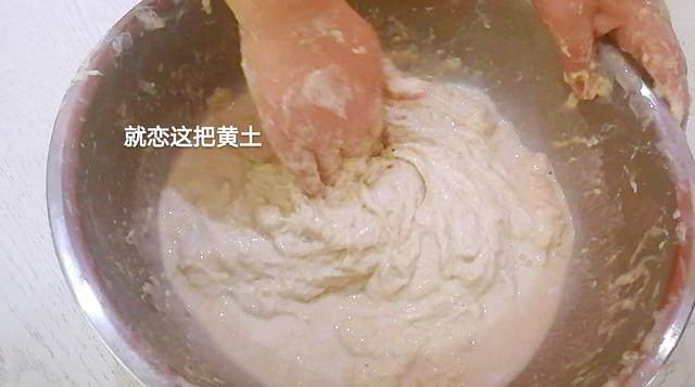 碗秃是什么，碗托是什么东西（陕北碗托的来历及典故）