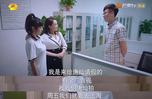 以家人之名唐灿家庭条件被发现，什么才是“家人之名”最残酷真相