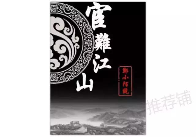 恋爱中的虐是什么意思，这几本极致虐心小说（在爱情里虐是什么意思）