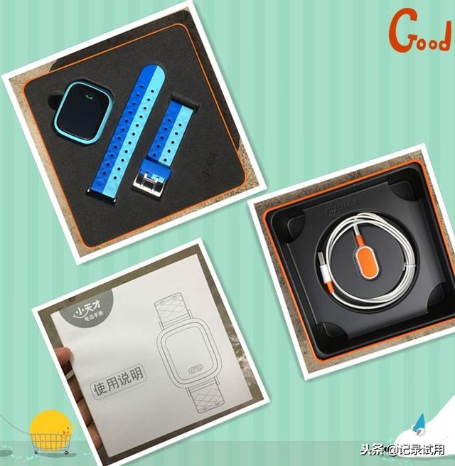 校讯通登录平台，怎样利用校讯通平台发送学生成绩（小天才电话手表怎么样体验测评）