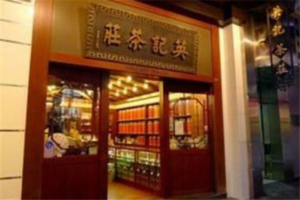 香港有什么特产，香港十大著名特产（到香港必买的十样特产）