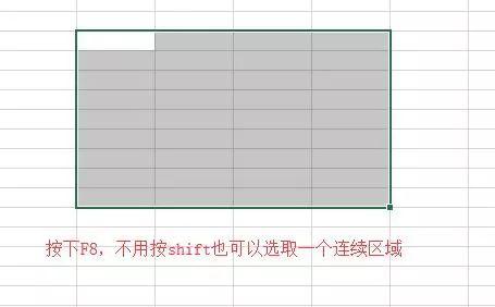 excel中f1f4f9功能键作用，史上最全Excel表格F1~F12
