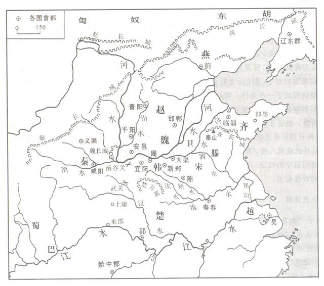 纸上谈兵的历史人物，史上四大“纸上谈兵”之人（赵括并非只是“纸上谈兵”）