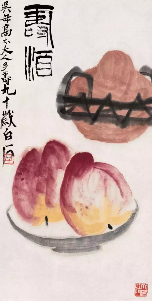 丙烯颜料酞青蓝怎么调深蓝色，什么颜色可以调出酞青蓝（工笔画常见问题50问）