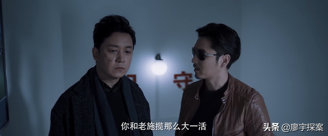 白夜追凶高亚楠，白夜追凶结局（揭秘《白夜追凶》中周巡“炸膛”的真相）