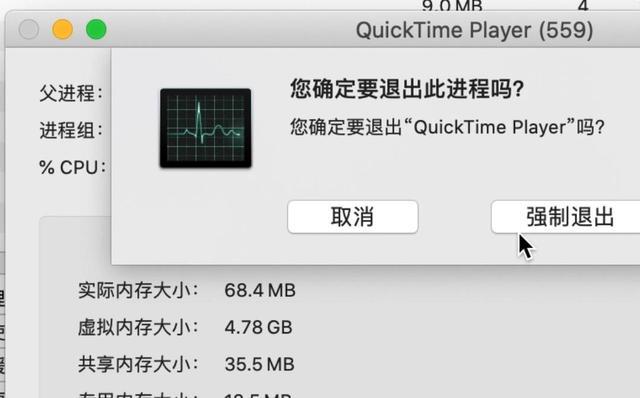 苹果笔记本怎么用，使用技巧在这，新手进来学习吧（苹果Mac电脑竟然藏着这些“真香”技能）