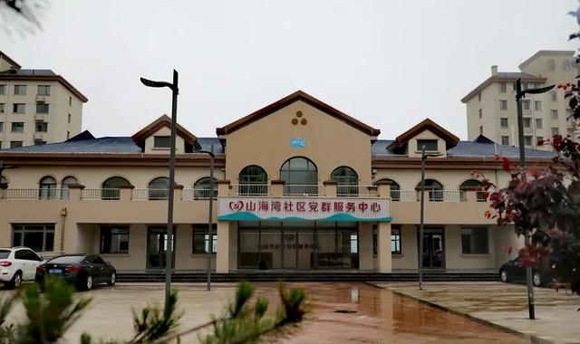 石岛属于哪个城市，山东石岛在哪个城市（石岛又增一批城市社区）
