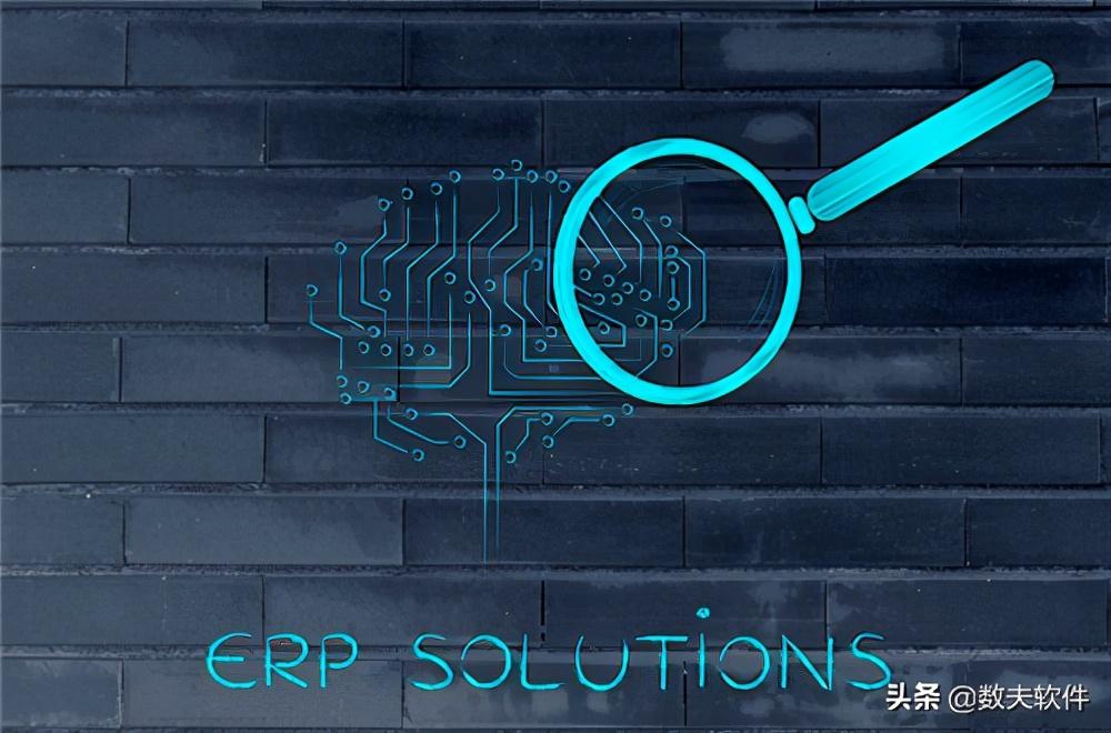 订单系统流程有哪些（ERP生产订单的4大流程）