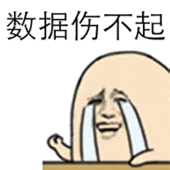 按键精灵网页版有什么用，网页版按键精灵怎么用（不要找了,按键精灵最完善的数据类型都在这里）