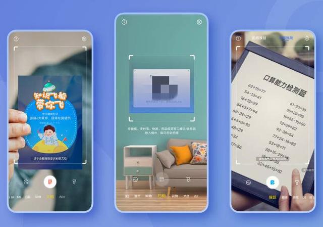 vivo手机怎么分屏一半一半，vivo怎么分屏一半一半（vivo手机“分屏多任务”帮你忙）