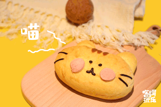 二次元动漫女头/可爱/小鸟游六花什么的也太卡哇伊了吧，微信头像，二次元动漫女头/可爱/小鸟游六花什么的也太卡哇伊了吧（奈雪新品清新来袭）