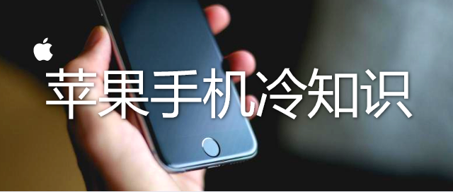 苹果微信键盘怎么换行（苹果手机微信聊天换行方法）