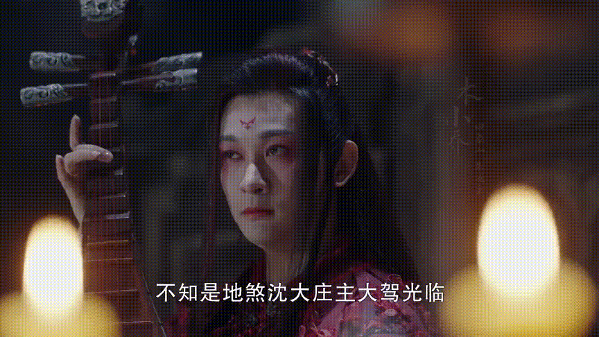 如此平平无奇的《有匪》，对得起我的期待吗