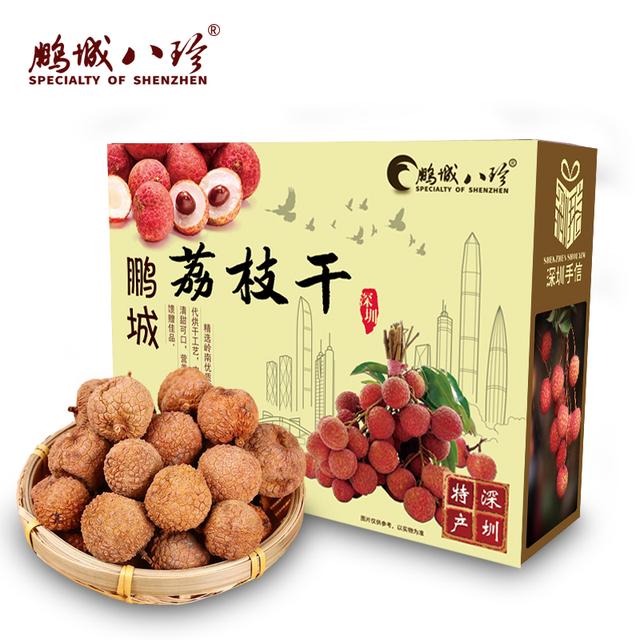 深圳土特产有哪些，广东十大特产零食能带回去的（这些特产让人回味无穷）