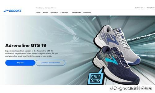 运动鞋网站(nike海外购网站)