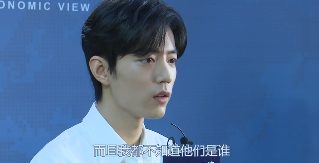 227肖战是什么意思，227是什么意思（肖战首度亮相回应227事件）