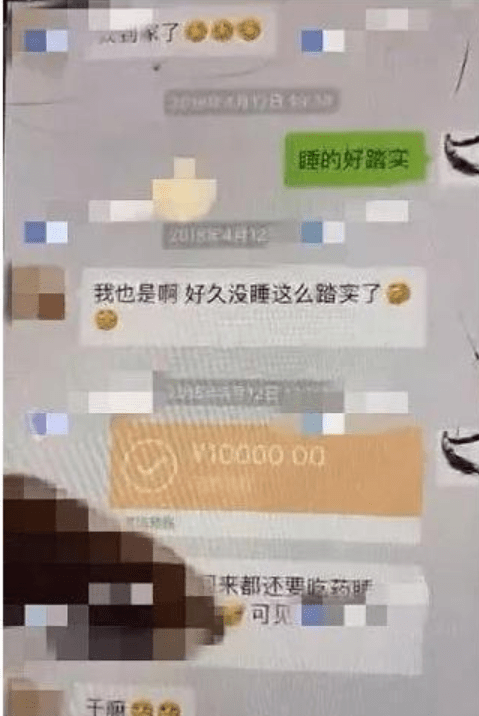 杨烁变成小包总，跌落的口碑到底是回不去了