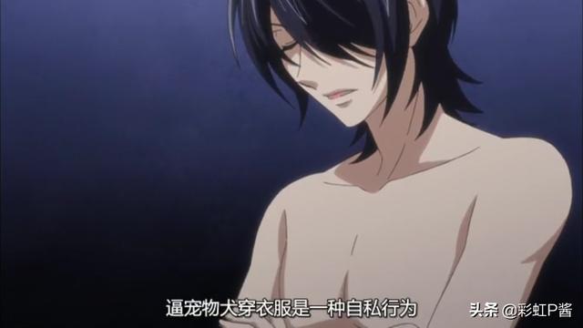 银仙，微信头像，银仙（成年男人和没有血缘关系的女娃一起生活）
