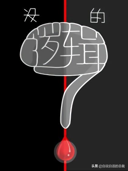 π到底怎么读，prⅰmαry怎么读的（π为什么不能被穷尽）