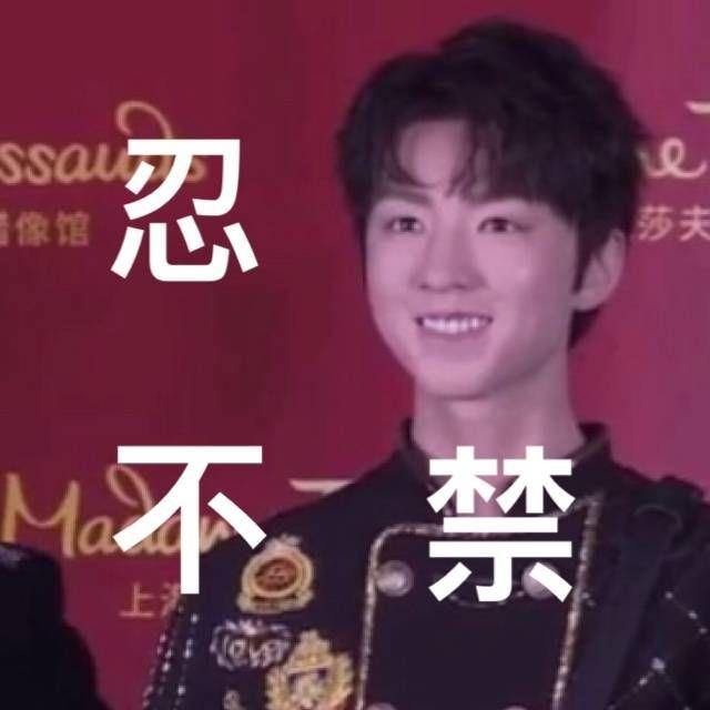 距离放假还有一天表情包，表情包~还有1天放假
