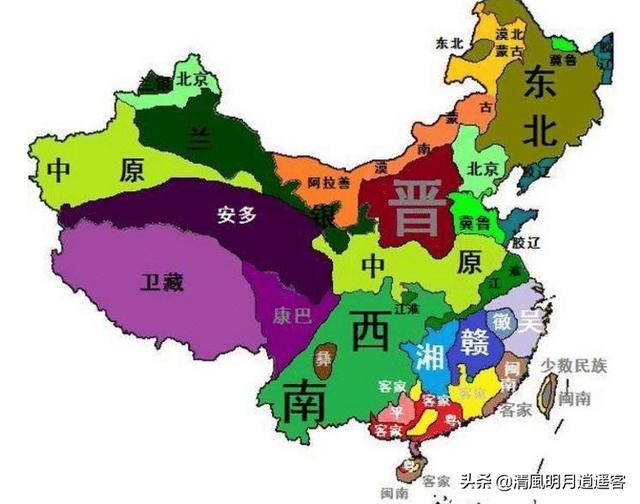 普通话的来历，普通话的来历简短50个字（都有哪些方言想当普通话）