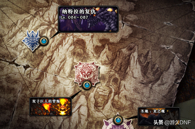 dnf锻造在哪个地方，DNF的锻造在哪里（这几个地方可以帮你快速获取锻造材料）