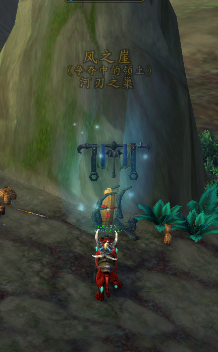 魔兽世界坐骑攻略，魔兽世界坐骑攻略 nga（魔兽世界-60分钟速拿红色筋斗云飞行坐骑）