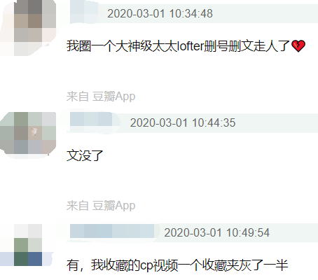 ao3是个什么软件，ao3是啥意思（AO3死后的一次失败重建）