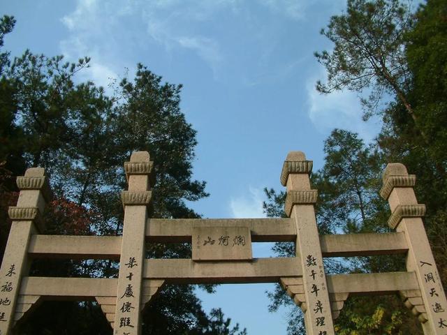 柯什么意思解释，柯字笔画笔顺（东坡的“腰下长柯”、吴承恩的“观棋柯烂”都是什么“柯”）