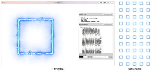 ae导出gif文件太大怎么办，AE文件怎么导出GIF格式（动效落地可能最好的几个方案）