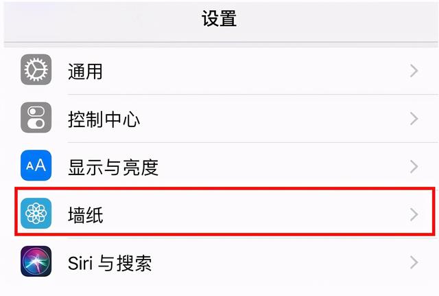 苹果手机动态壁纸，如何自己动手制作苹果手机动态壁纸（给苹果手机设置动态壁纸）