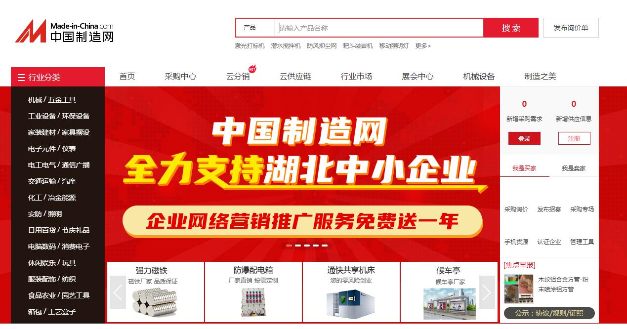 网店代销货源(一件代发货源开网店货源)