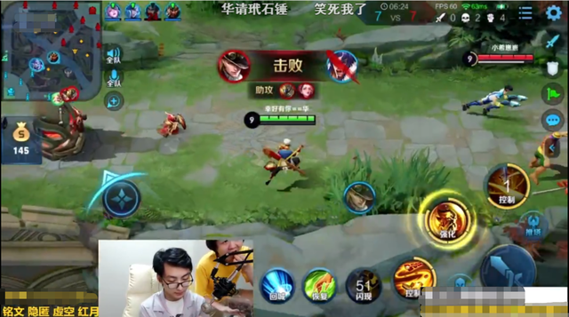 啄木鸟是什么梗，关于诚信的植物（赖神德华组龙虎双边）