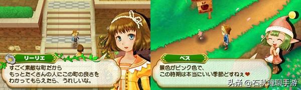 牧场物语 双子村，牧场物语双子村可以养什么动物（ 从简单种田到高自由度沙盒 你不知道的正统《牧场物语》系列回顾）