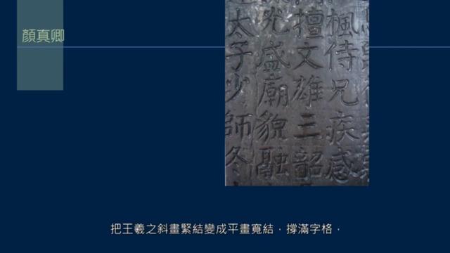 长横线怎么打出来，长横线怎么打出来ppt（画线对作品效果的影响）