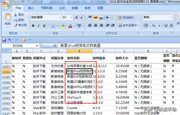 textbox换行的方法是多少