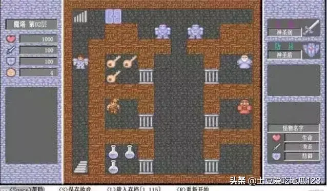 打屁股游戏大全(打屁股游戏大全手机版)