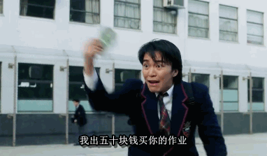 梦见摘桑葚吃是什么意思周公解梦，梦见摘桑葚是什么意思（国产仙侠剧的“好嫁风”）