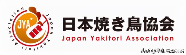 鸡为什么叫烧鸟，明明是鸡肉为何还叫烧鸟