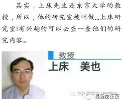 单字id繁体日文，单字微信名字繁体（日文名起名思路、日本新生儿热门名字排名、搞笑日文名大集合）