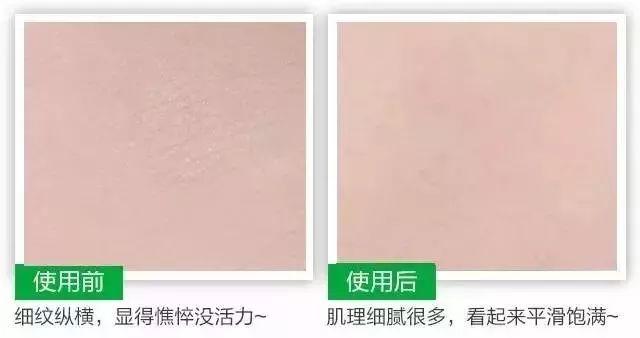 冻干粉用在护肤的哪个步骤，冻干粉免洗面膜效果怎么样（冻干粉是什么，有什么作用）