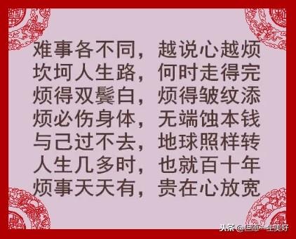 弱冠是多少岁，男的弱冠是多少岁（舒心歌：鹭港性事不可无）