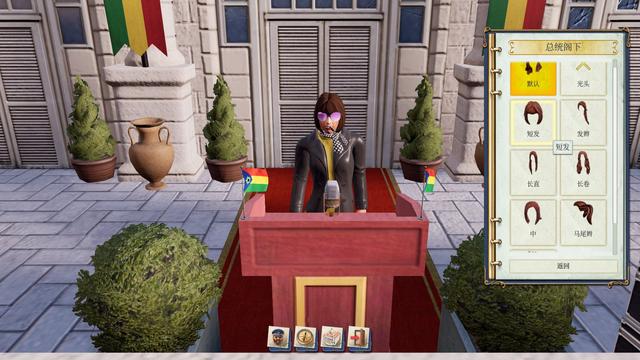 海岛大亨6两个版本有什么区别，《海岛大亨6》steam中文版评测